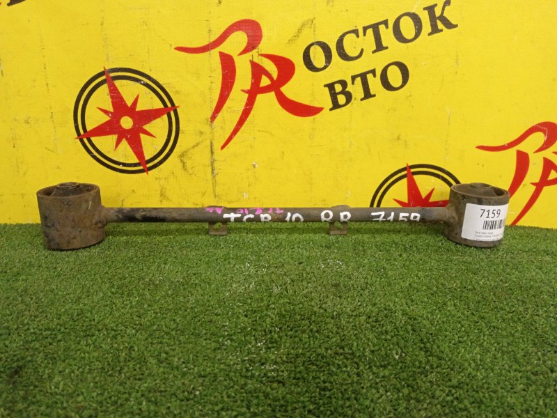 тяга, 500 рублей, Красноярск