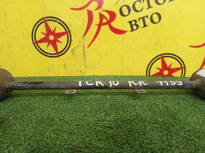 тяга, 500 рублей, Красноярск