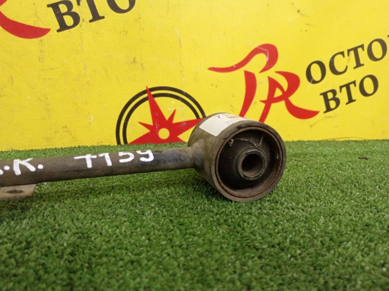 тяга, 500 рублей, Красноярск