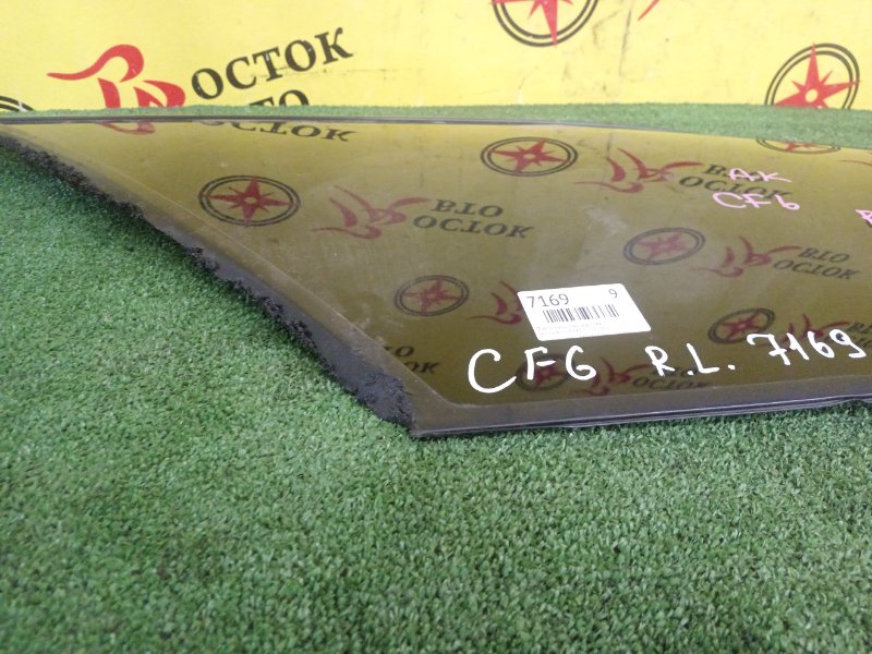 Форточка кузова, 2000 рублей, Красноярск