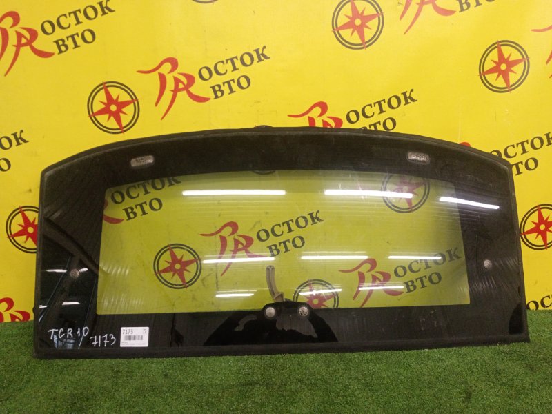 Люк, 3000 рублей, Красноярск