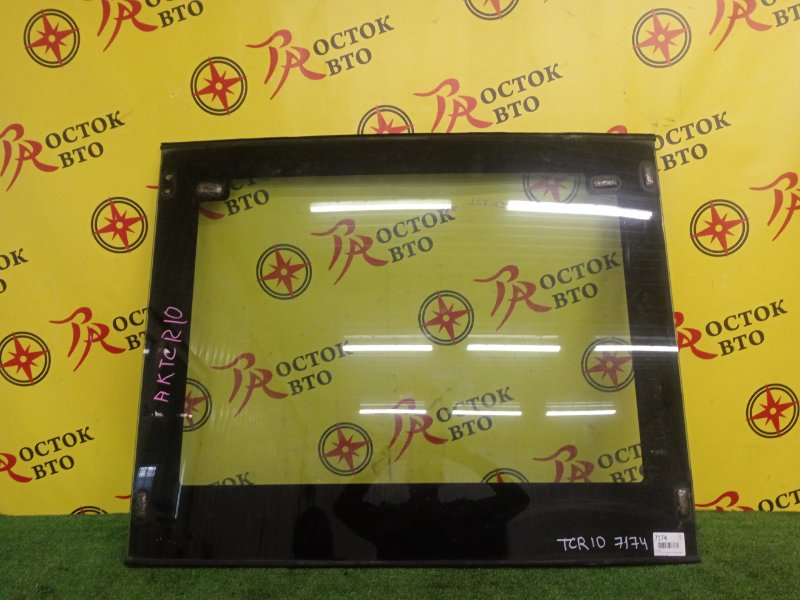 Люк, 4000 рублей, Красноярск