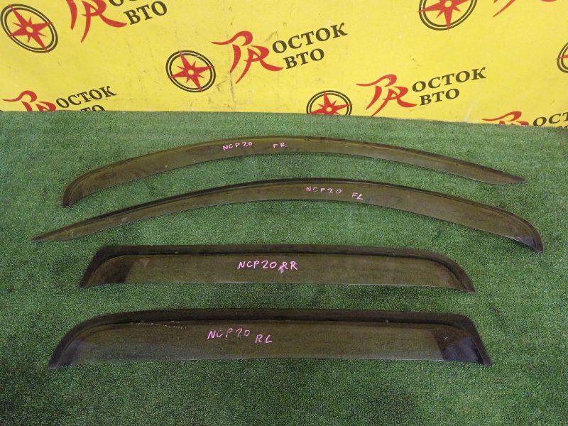 Ветровик на дверь, 800 рублей, Красноярск