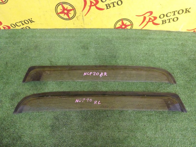 Ветровик на дверь, 800 рублей, Красноярск