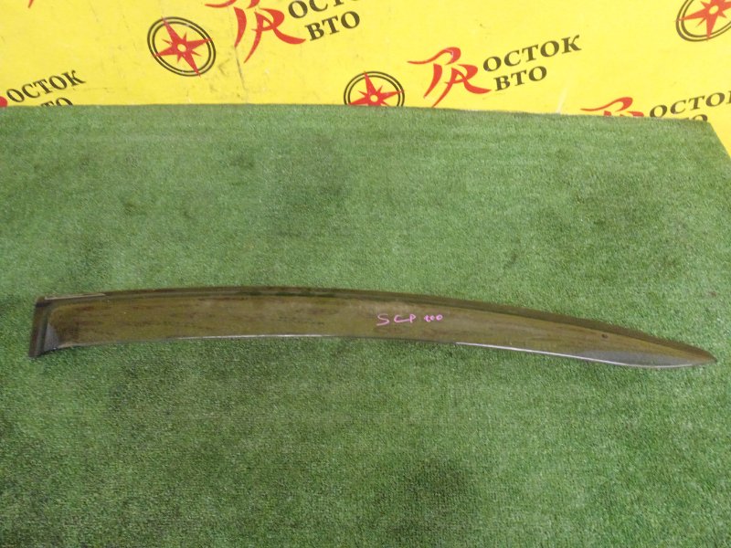 Ветровик на дверь, 600 рублей, Красноярск