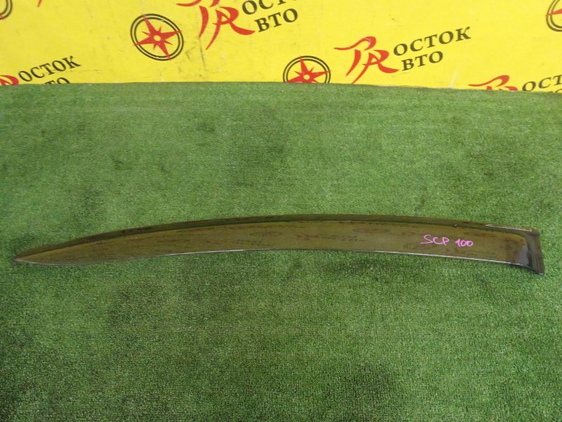 Ветровик на дверь, 600 рублей, Красноярск