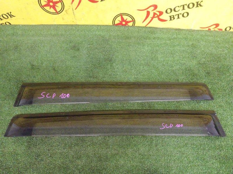 Ветровик на дверь, 600 рублей, Красноярск