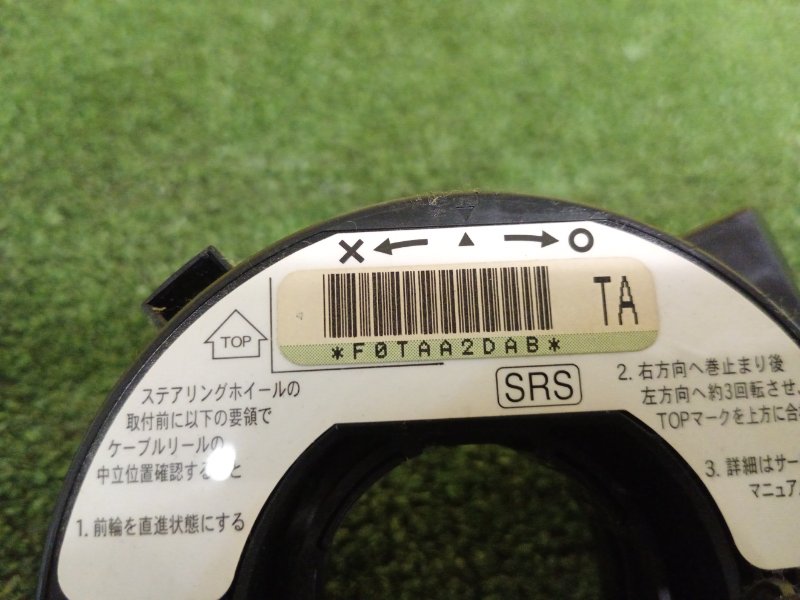 Шлейф-лента аирбага, 800 рублей, Красноярск