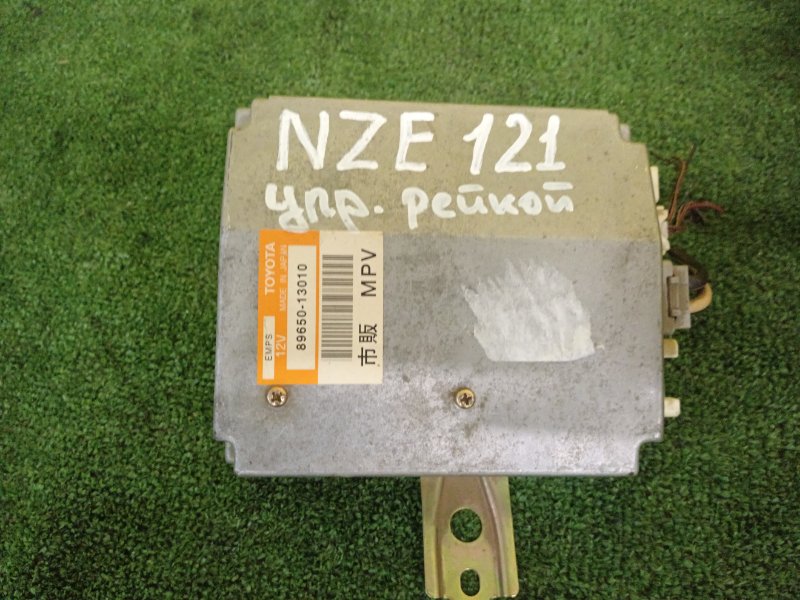 Рулевая колонка, 10000 рублей, Красноярск