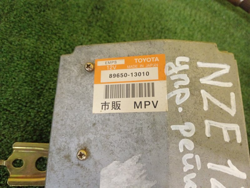 Рулевая колонка, 10000 рублей, Красноярск