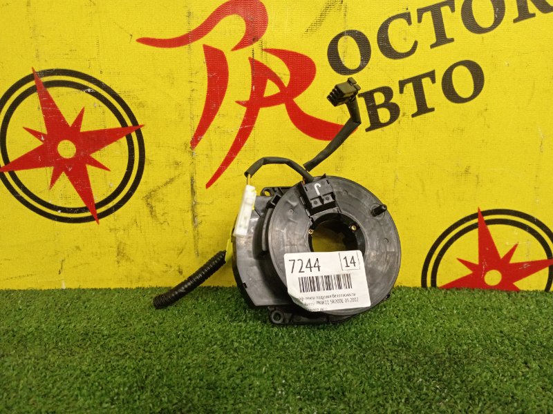 Шлейф-лента аирбага, 500 рублей, Красноярск