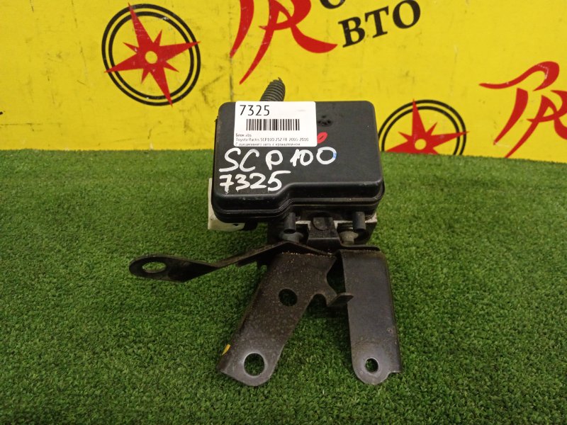 Блок ABS, 300 рублей, Красноярск