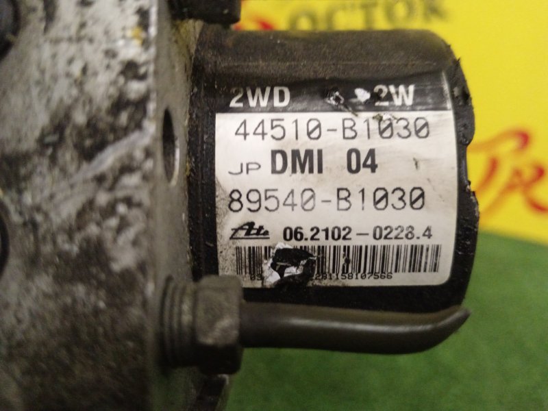 Блок ABS, 500 рублей, Красноярск