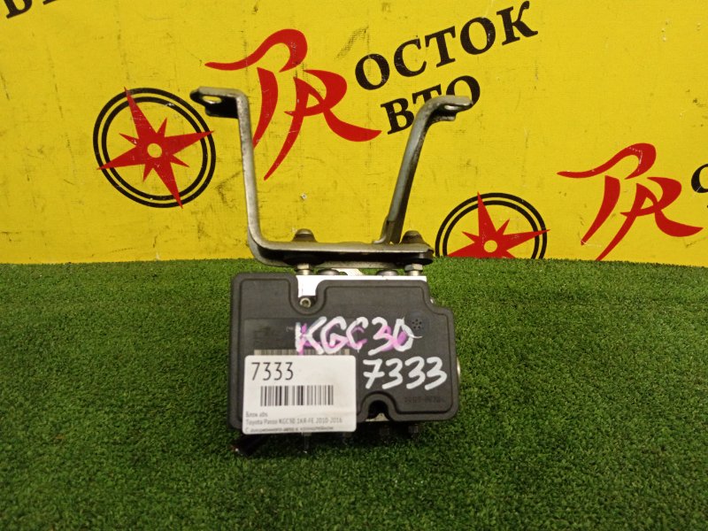 Блок ABS, 700 рублей, Красноярск