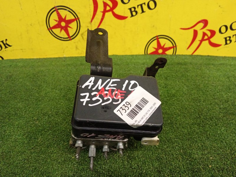 Блок ABS, 500 рублей, Красноярск