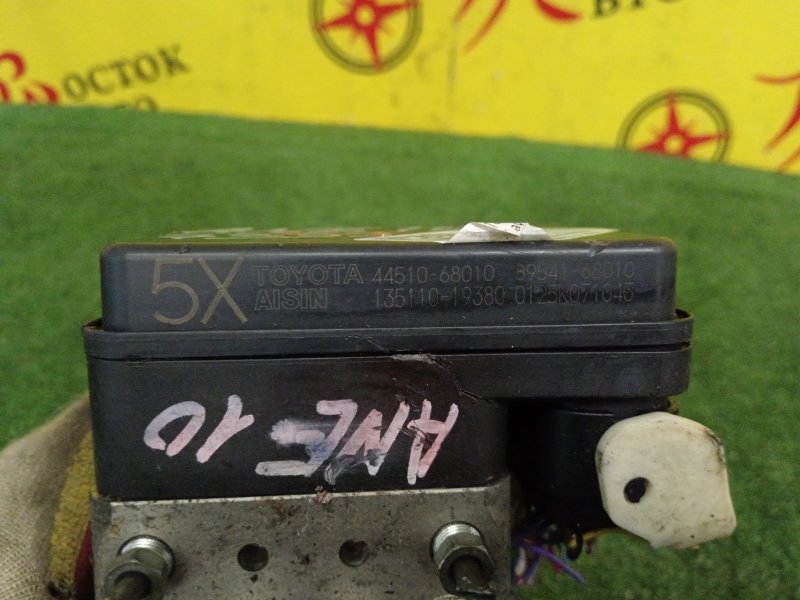 Блок ABS, 500 рублей, Красноярск