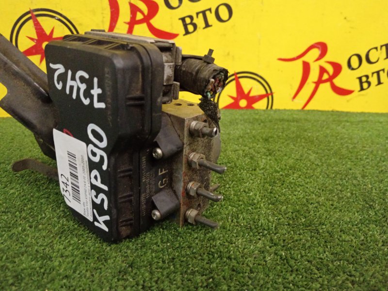 Блок ABS, 500 рублей, Красноярск