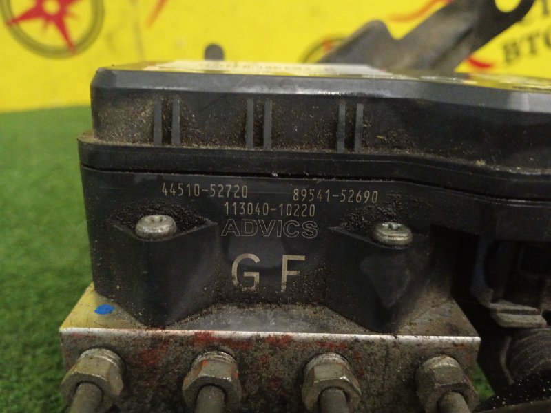 Блок ABS, 500 рублей, Красноярск