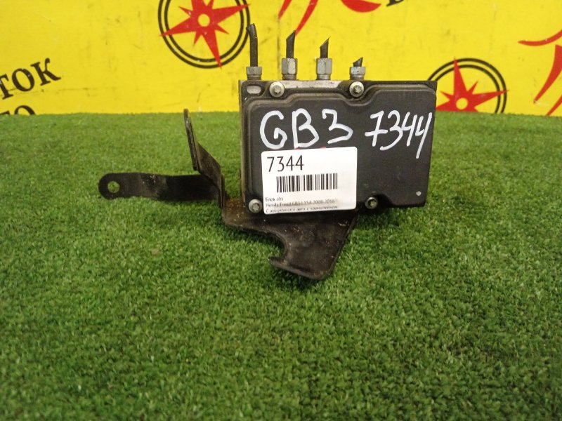 Блок ABS, 500 рублей, Красноярск