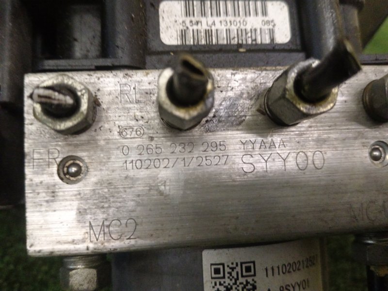 Блок ABS, 500 рублей, Красноярск