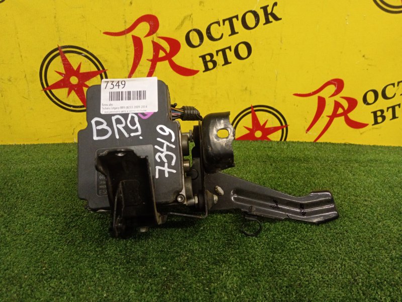 Блок ABS, 500 рублей, Красноярск