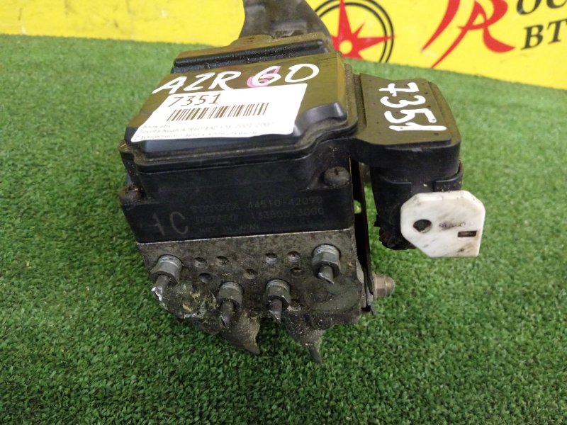 Блок ABS, 500 рублей, Красноярск