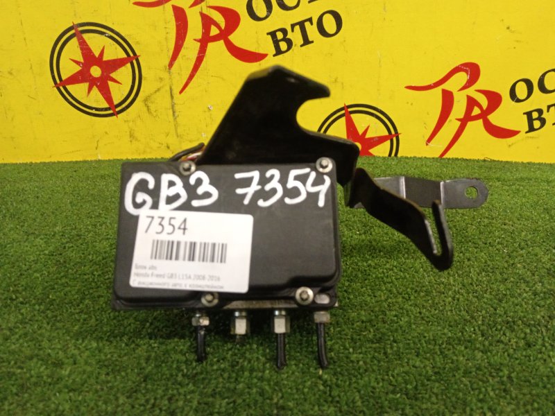 Блок ABS, 500 рублей, Красноярск