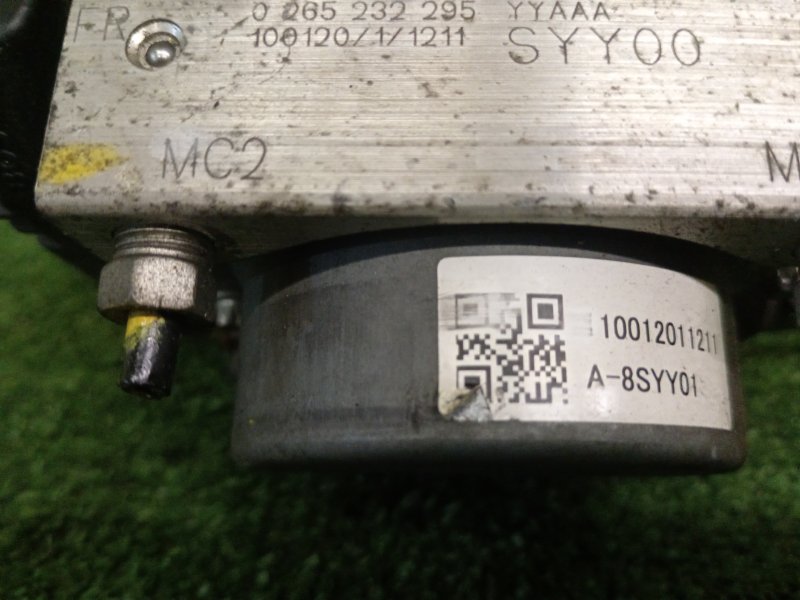 Блок ABS, 500 рублей, Красноярск