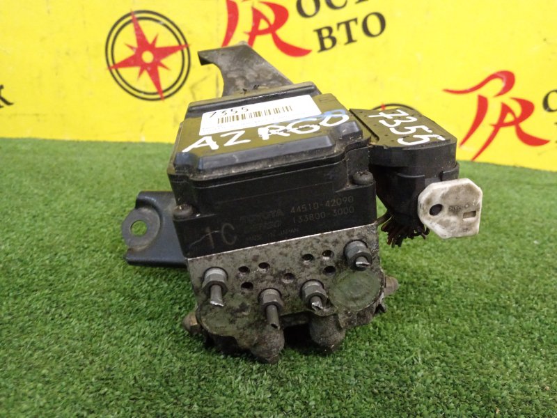 Блок ABS, 500 рублей, Красноярск