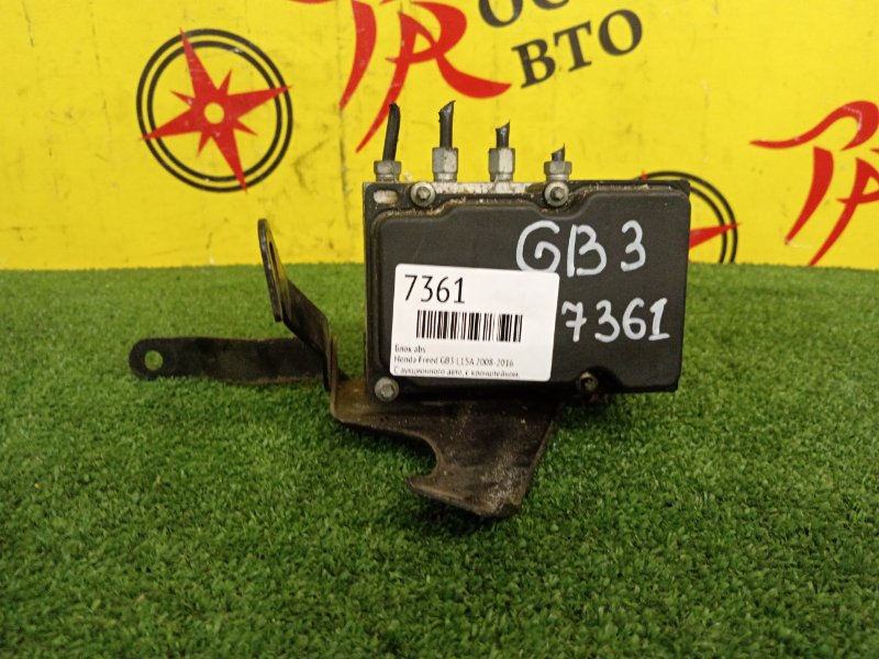 Блок ABS, 500 рублей, Красноярск