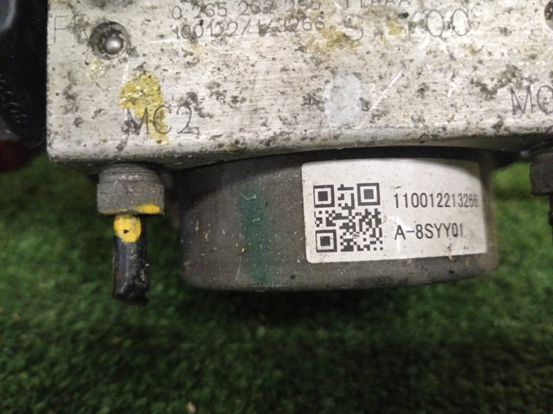 Блок ABS, 500 рублей, Красноярск