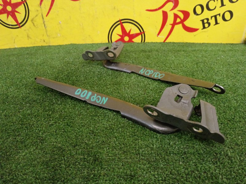 Петля капота, 400 рублей, Красноярск