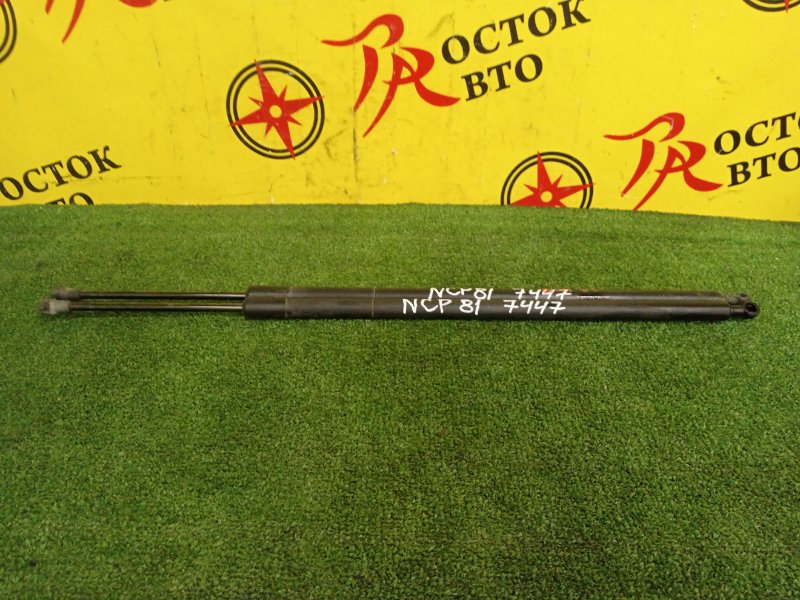 Амортизатор двери багажника, 500 рублей, Красноярск