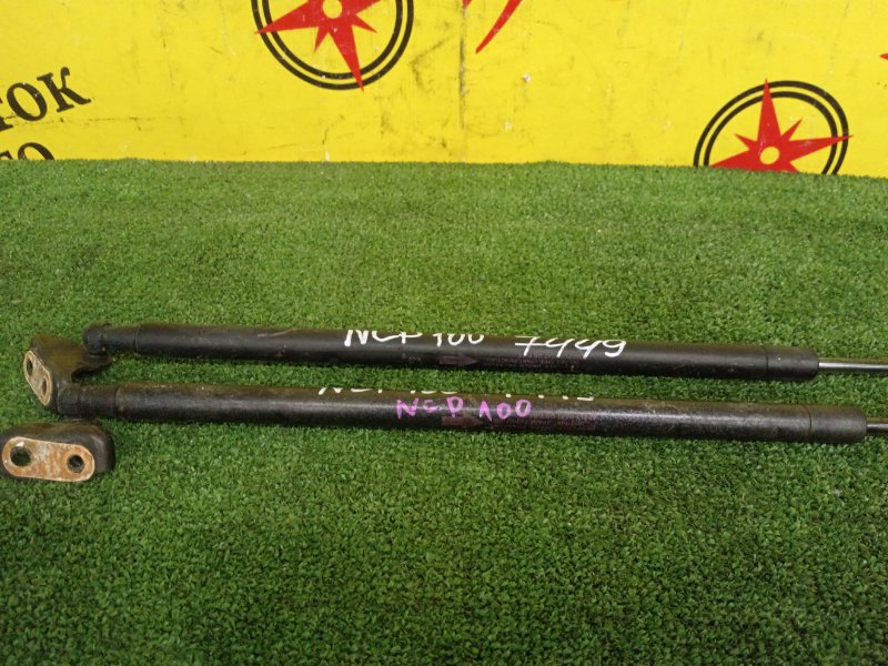 Амортизатор двери багажника, 400 рублей, Красноярск