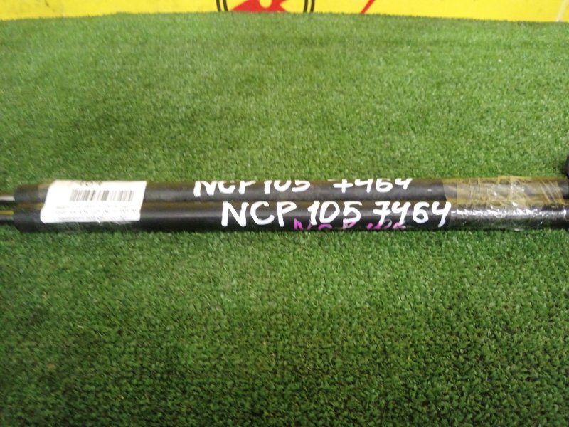 Амортизатор двери багажника, 400 рублей, Красноярск