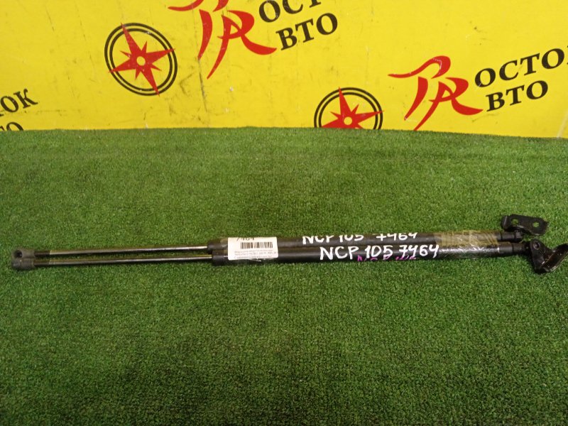 Амортизатор двери багажника, 400 рублей, Красноярск