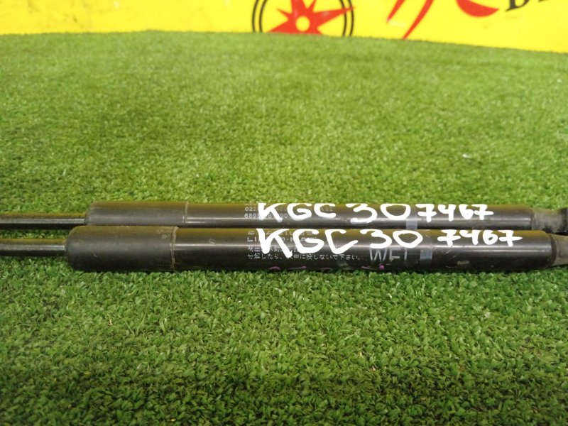 Амортизатор двери багажника, 500 рублей, Красноярск