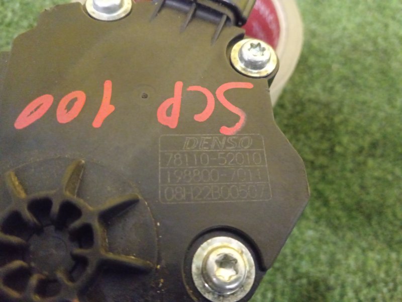 Педаль газа, 600 рублей, Красноярск