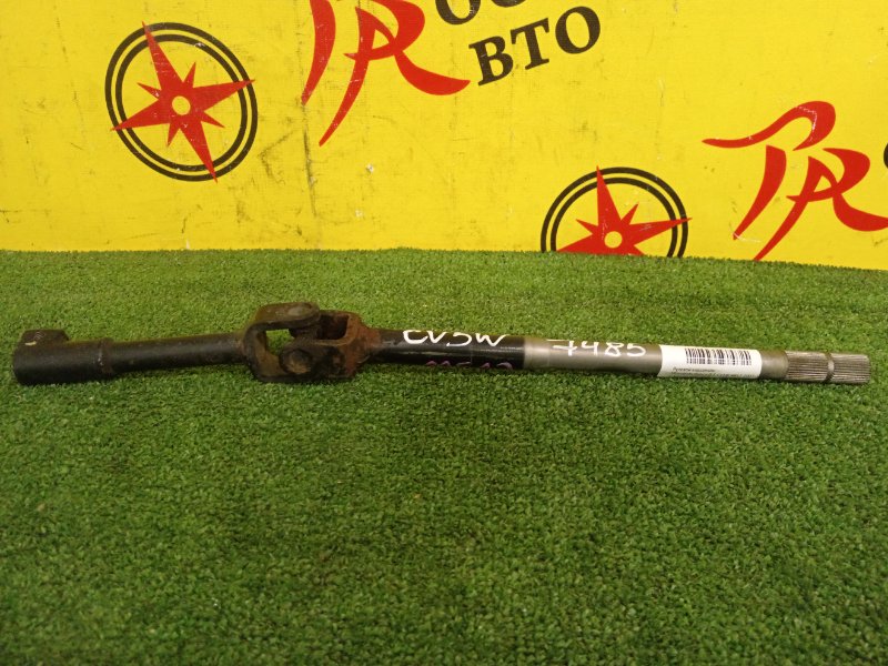 Рулевой карданчик, 400 рублей, Красноярск