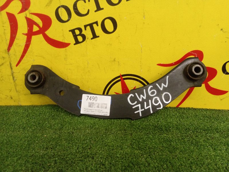 рычаг, 1000 рублей, Красноярск