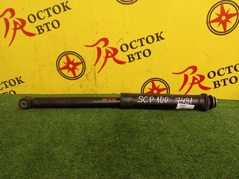 Амортизатор подвески, 500 рублей, Красноярск