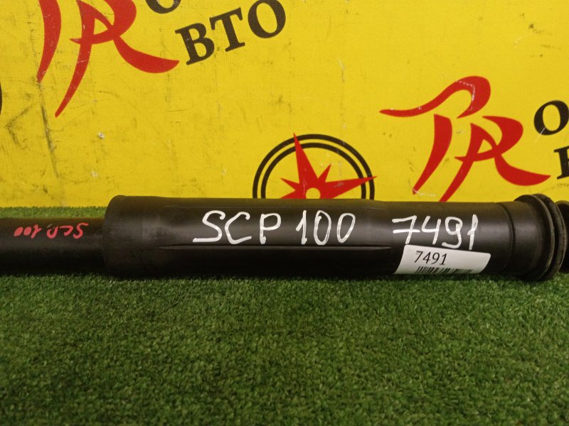 Амортизатор подвески, 500 рублей, Красноярск