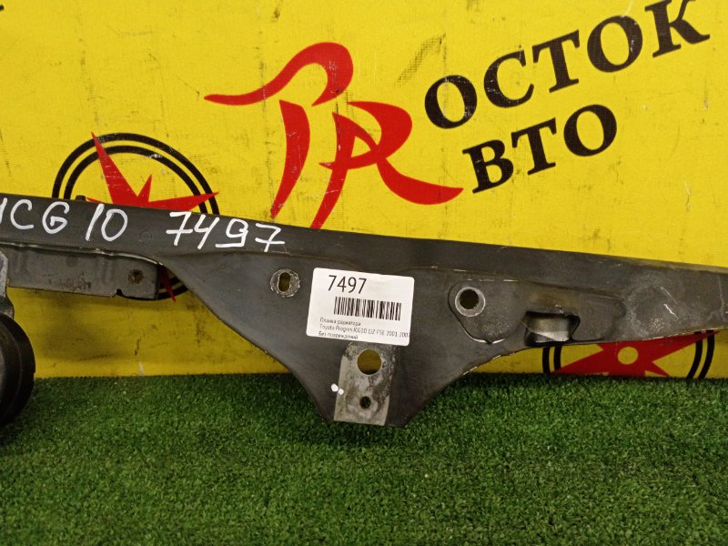 Планка радиатора, 1500 рублей, Красноярск