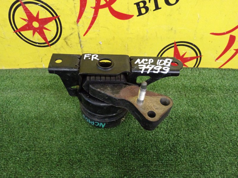 Подушка двигателя, 300 рублей, Красноярск