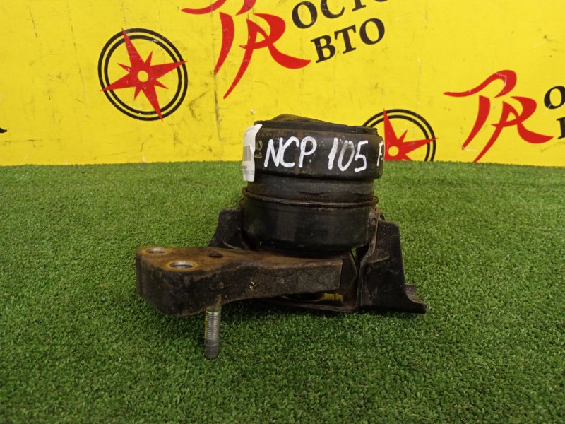 Подушка двигателя, 300 рублей, Красноярск