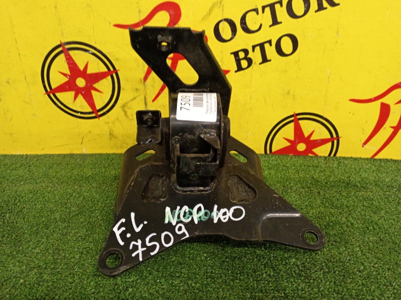 Подушка двигателя, 500 рублей, Красноярск