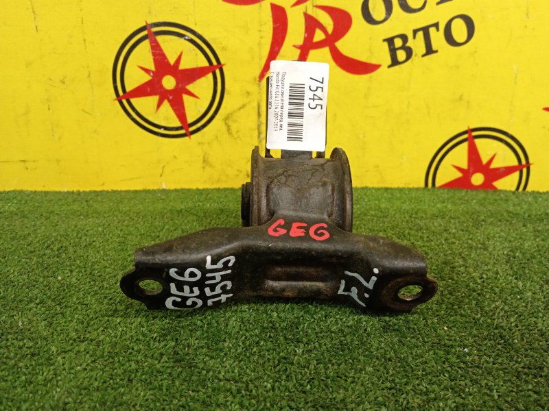 Подушка двигателя, 400 рублей, Красноярск