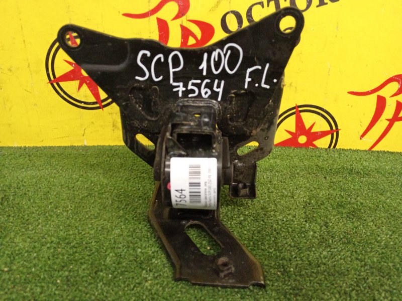 Подушка двигателя, 300 рублей, Красноярск