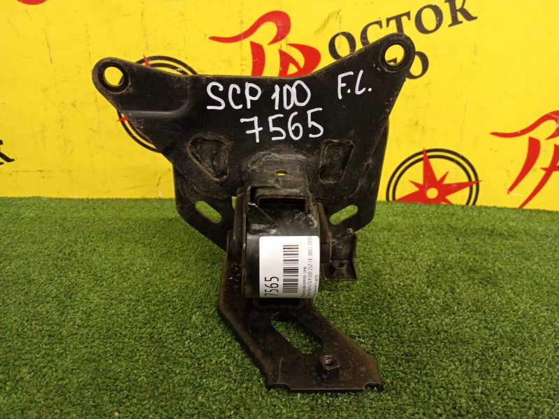 Подушка двигателя, 300 рублей, Красноярск