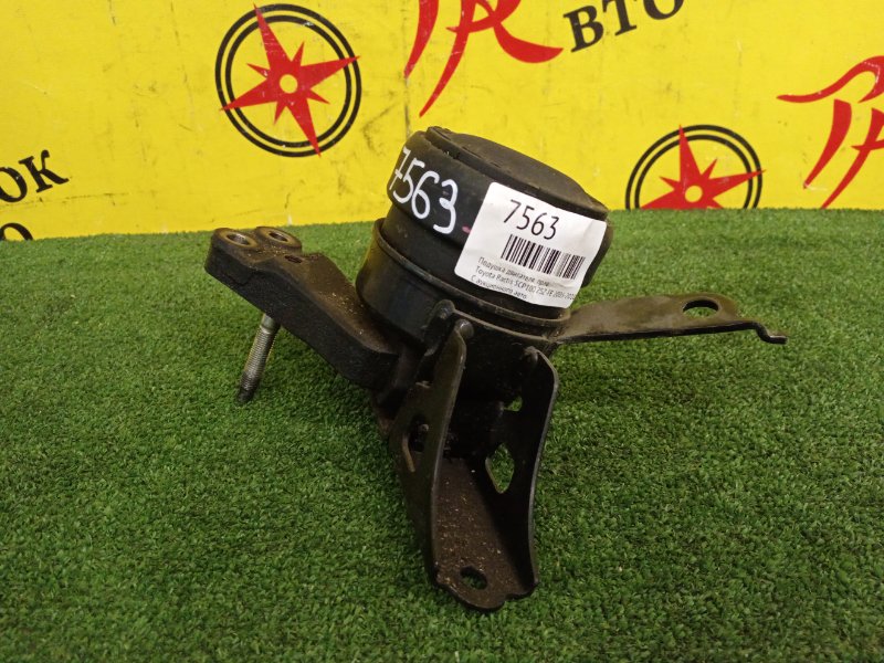 Подушка двигателя, 300 рублей, Красноярск